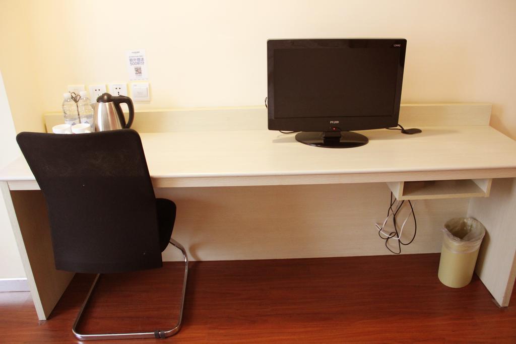 Hanting Express Wuxi Xihu Road Wuxi (Jiangsu) Room photo